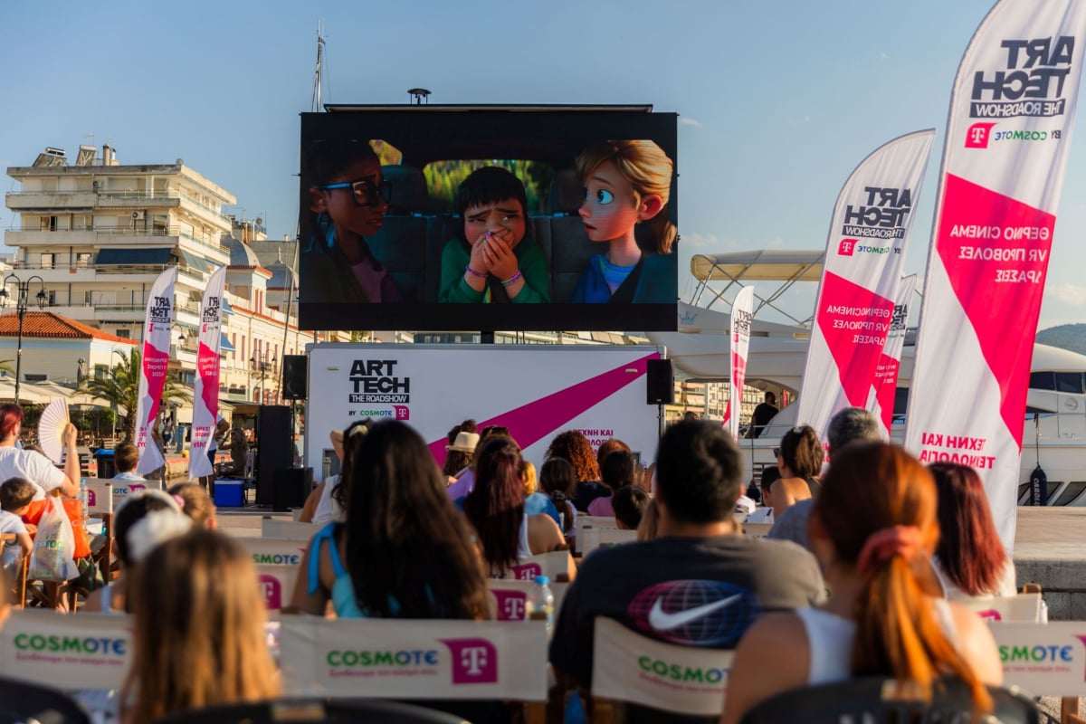 COSMOTE TELEKOM ART/ TECH – The Roadshow: Τέχνη, τεχνολογία και ψυχαγωγία σε 16 πόλεις και νησιά της Ελλάδας