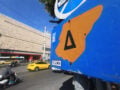 Δακτύλιος: Σε ισχύ έως και τις 24 Ιουλίου στο κέντρο της Αθήνας