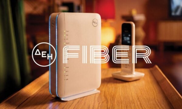 ΔΕΗ Fiber επεκτείνεται σε 15 νέες περιοχές σε Αττική και Θεσσαλονίκη