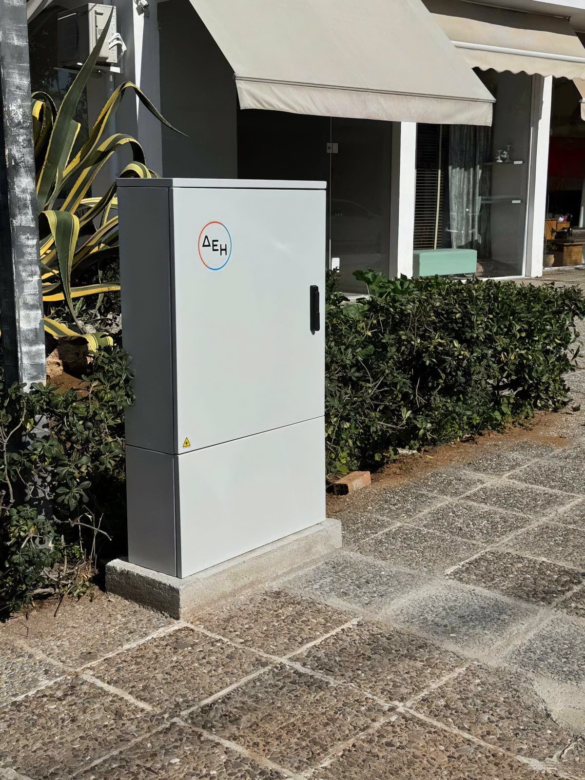 ΔΕΗ Fiber επεκτείνεται σε 15 νέες περιοχές σε Αττική και Θεσσαλονίκη 15 ΔΕΗ Fiber επεκτείνεται σε 15 νέες περιοχές σε Αττική και Θεσσαλονίκη