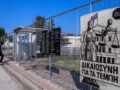 Δίκη για τα Τέμπη: Συνεχίζεται σήμερα με τις τοποθετήσεις συνηγόρων για τα αιτήματα αναβολής