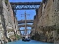 Διώρυγα Κορίνθου: Σχέδιο για νέο τουριστικό προορισμό με λειτουργία όλο τον χρόνο