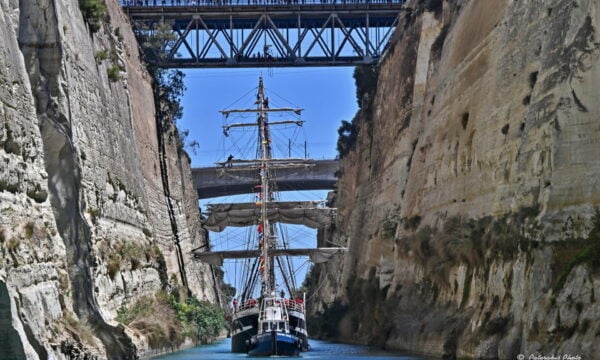 Διώρυγα Κορίνθου: Σχέδιο για νέο τουριστικό προορισμό με λειτουργία όλο τον χρόνο