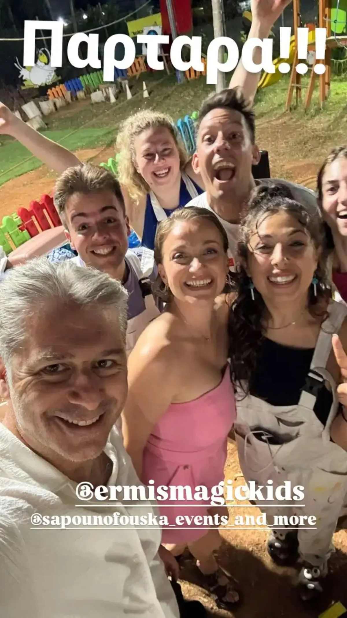 Λένα Δροσάκη και Αλέξανδρος Μπουρδούμης ξανά μαζί: ο λόγος που τους ένωσε 7 Δροσάκη Μπουρδούμης γενέθλια γιου