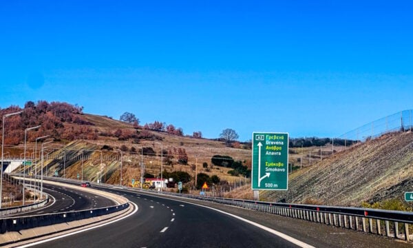 Αυτοκινητόδρομος Ε65: Παραδίδονται τα τελευταία 46 χλμ. του έργου της ΤΕΡΝΑ με συνολικό μήκος 182,1 χλμ.