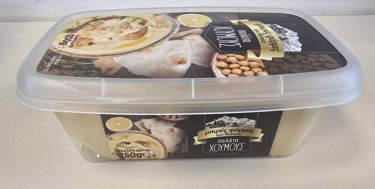 ΕΦΕΤ: Ανακαλεί από τα σούπερ μάρκετ προϊόντα χούμους γνωστής ελληνικής εταιρείας λόγω σαλμονέλας 12 ΕΦΕΤ ανάκληση προϊόντων