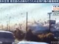 Σεισμός 7,1 Ρίχτερ στην Ιαπωνία: Η στιγμή της έκρηξης στο Aeon Mall Kumamoto – βίντεο
