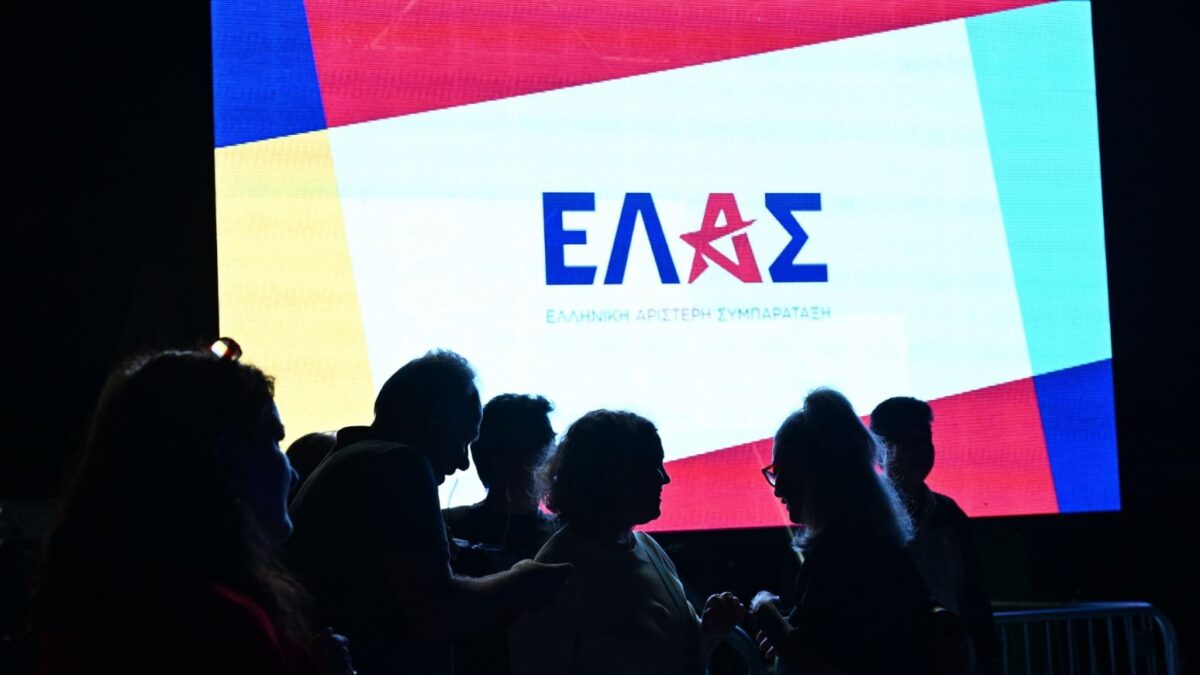 ΕΛ.Α.Σ.: Ολοκληρώθηκε η οργανωτική δομή με τη συγκρότηση της Πολιτικής Επιτροπής – Γραμματέας Μίλτος Χατζηγιαννάκης 1 ΕΛ.Α.Σ.: Ολοκληρώθηκε η οργανωτική δομή με τη συγκρότηση της Πολιτικής Επιτροπής – Γραμματέας Μίλτος Χατζηγιαννάκης