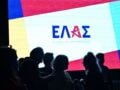 ΕΛ.Α.Σ.: Ολοκληρώθηκε η οργανωτική δομή με τη συγκρότηση της Πολιτικής Επιτροπής – Γραμματέας Μίλτος Χατζηγιαννάκης