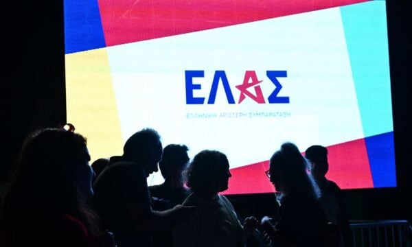 ΕΛ.Α.Σ.: Ολοκληρώθηκε η οργανωτική δομή με τη συγκρότηση της Πολιτικής Επιτροπής – Γραμματέας Μίλτος Χατζηγιαννάκης