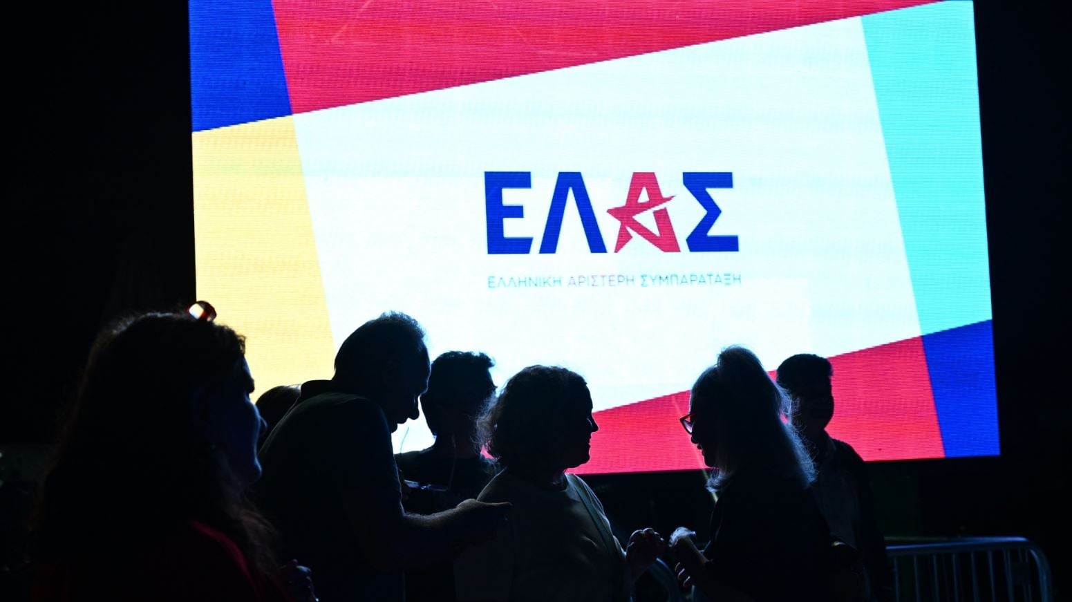 ΕΛ.Α.Σ.: Ολοκληρώθηκε η οργανωτική δομή με τη συγκρότηση της Πολιτικής Επιτροπής – Γραμματέας Μίλτος Χατζηγιαννάκης