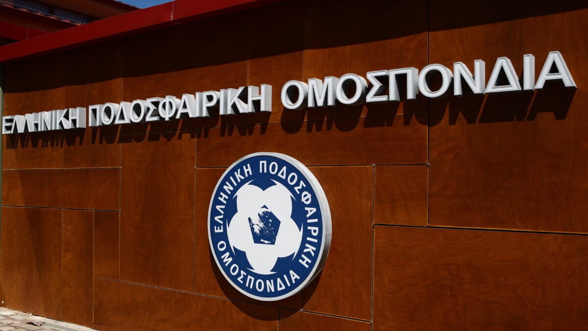 Η ΕΠΟ στηρίζει την UEFA για μποϊκοτάζ στις διοργανώσεις της FIFA σε περίπτωση υλοποίησης του πλάνου του Ινφαντίνο 1 Η ΕΠΟ στηρίζει την UEFA για μποϊκοτάζ στις διοργανώσεις της FIFA σε περίπτωση υλοποίησης του πλάνου του Ινφαντίνο