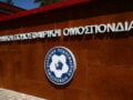 Η ΕΠΟ στηρίζει την UEFA για μποϊκοτάζ στις διοργανώσεις της FIFA σε περίπτωση υλοποίησης του πλάνου του Ινφαντίνο