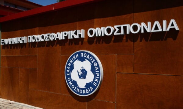 Η ΕΠΟ στηρίζει την UEFA για μποϊκοτάζ στις διοργανώσεις της FIFA σε περίπτωση υλοποίησης του πλάνου του Ινφαντίνο