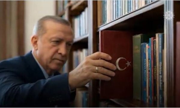 Ερντογάν: Η «Μεγάλη Τουρκία» σε ένα βίντεο πριν από τη Σύνοδο του ΝΑΤΟ – «Παρά το ότι κάποιοι έλεγαν ότι δεν μπορούμε»