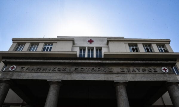 Χαλάνδρι: 17χρονος έπεσε από μπαλκόνι ξενοδοχείου – Νοσηλεύεται με πολλαπλά τραύματα