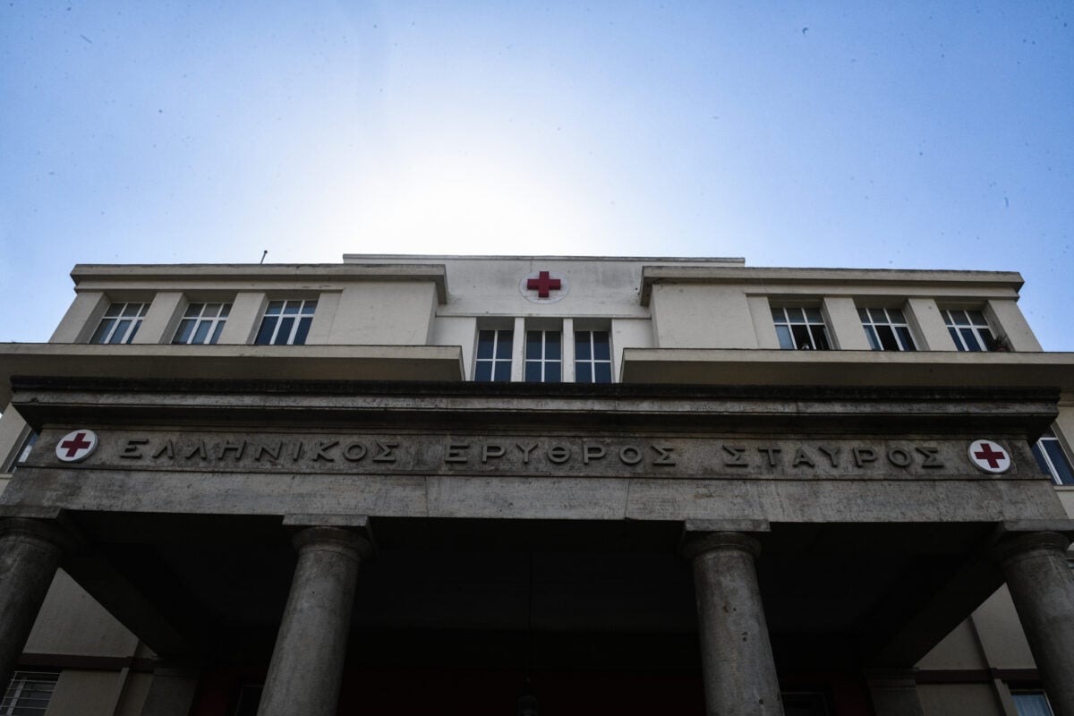 Χαλάνδρι: 17χρονος έπεσε από μπαλκόνι ξενοδοχείου – Νοσηλεύεται με πολλαπλά τραύματα