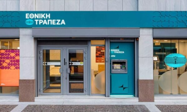 Εθνική Τράπεζα: Καθαρά κέρδη 661 εκατ. ευρώ το α’ εξάμηνο, υψηλότεροι οι στόχοι για το 2026