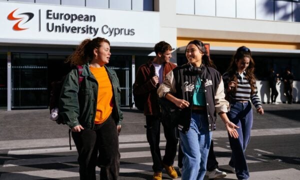 Σπουδές στην Κύπρο στο Ευρωπαϊκό Πανεπιστήμιο Κύπρου: Συνεχίζονται οι αιτήσεις για τον Οκτώβριο 2026