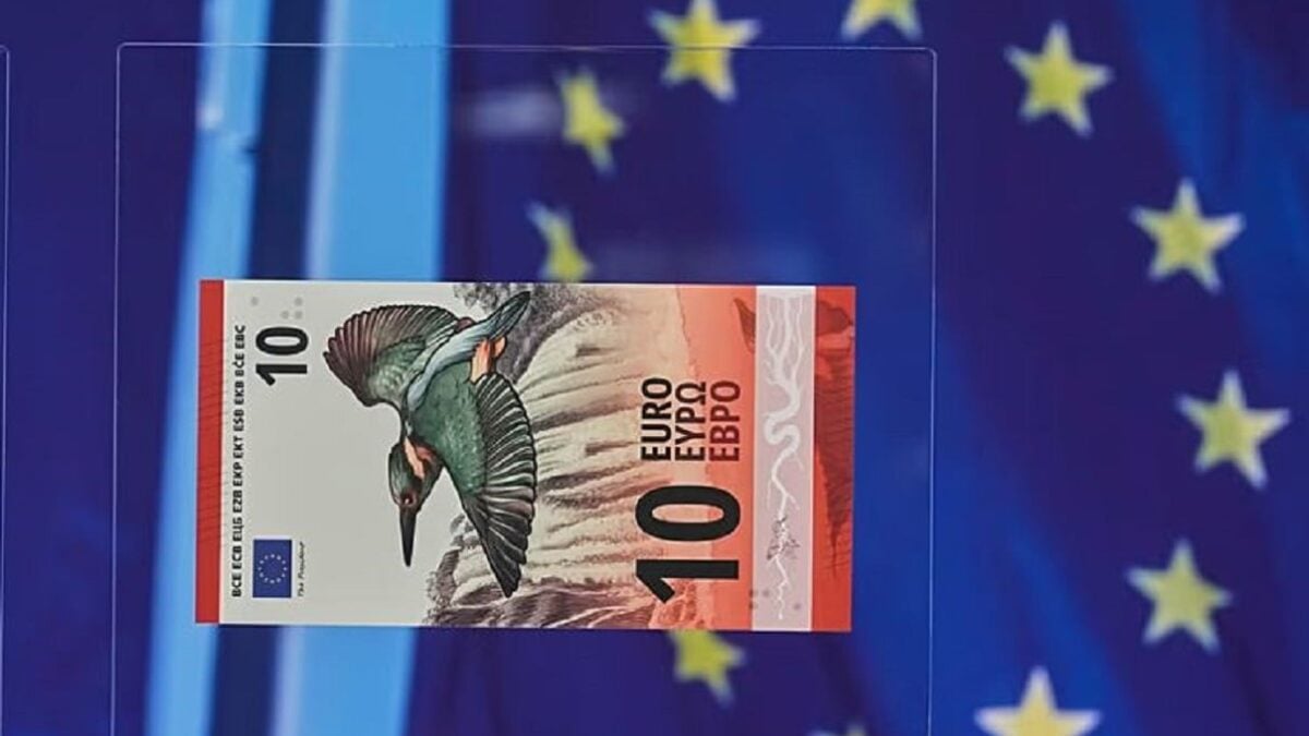 Νέα χαρτονομίσματα ευρώ: Μπετόβεν, Μαρία Κάλλας και αλκυόνη στα σχέδια που προκρίθηκαν – Μέχρι πότε ψηφίζουν οι πολίτες 2 Νέα χαρτονομίσματα ευρώ: Μπετόβεν, Μαρία Κάλλας και αλκυόνη στα σχέδια που προκρίθηκαν – Μέχρι πότε ψηφίζουν οι πολίτες