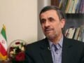 Επιχείρηση «Παπουτσωμένος Γάτος»: Πώς η Μοσάντ επιχείρησε να στρατολογήσει τον Μαχμούτ Αχμεντινετζάντ