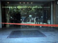 Τηλεφώνημα για βόμβα στο ΕΒΕΑ – Κλιμάκιο του ΤΕΕΜ στο σημείο