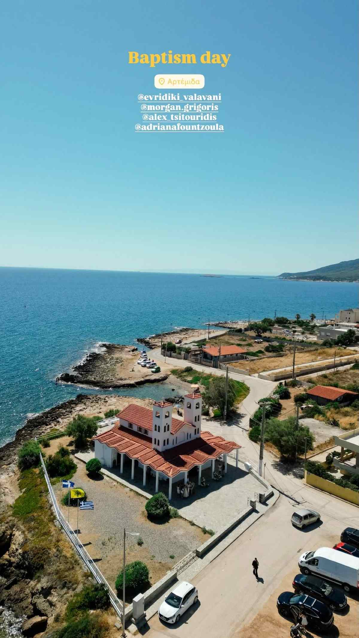 Ευρυδίκη Βαλαβάνη: «Εχθές ήταν ένα μαρτυρικό βράδυ» – Τι πέρασε με τον γιο της χωρίς τον Γρηγόρη Μόργκαν (Βίντεο) 16 Ευρυδίκη Βαλαβάνη, Γρηγόρης Μόργκαν
