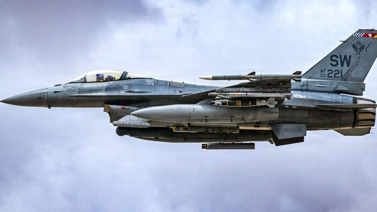 Ουκρανία: Πτώση μαχητικού F-16 σε αποστολή – Σώος ο πιλότος 1 Ουκρανία: Πτώση μαχητικού F-16 σε αποστολή – Σώος ο πιλότος