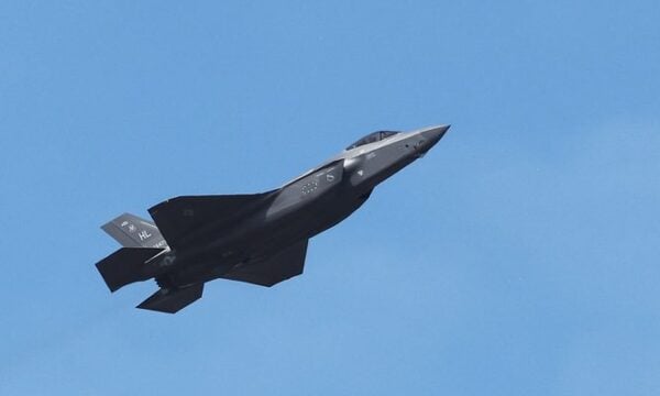 Αποτυχημένη προσγείωση F-35 αναγκάζει πιλότο να εκτιναχθεί (Vid)