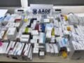 Νέα απάτη σε βάρος του ΕΟΠΥΥ με εικονικές συνταγές: Γιατροί και φαρμακοποιοί στο κόλπο, άνω των 400.000 ευρώ η ζημιά