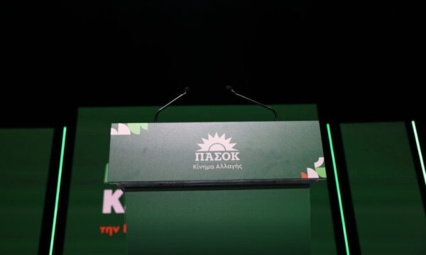 ΠΑΣΟΚ για Σδούκου: Πάει πολύ να μιλά για διαγραφές η ΝΔ