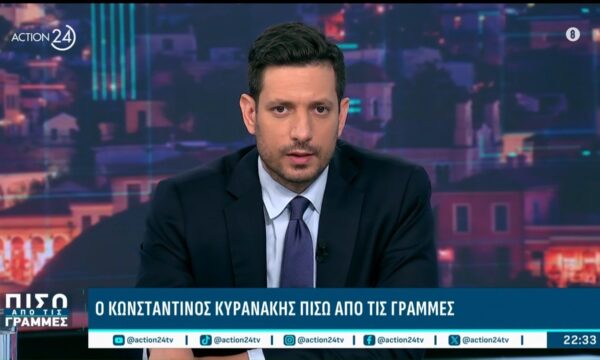 Κ. Κυρανάκης: «Η Βάγια Νέστορα δολοφονήθηκε – Αυτές είναι οι συνέπειες του εμφυλιοπολεμικού ονόματος Τσίπρα»