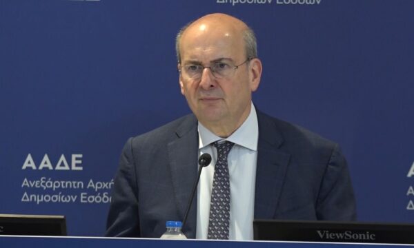 Συνέντευξη Τύπου στα γραφεία της ΑΑΔΕ για τις αγροτικές ενισχύσεις
