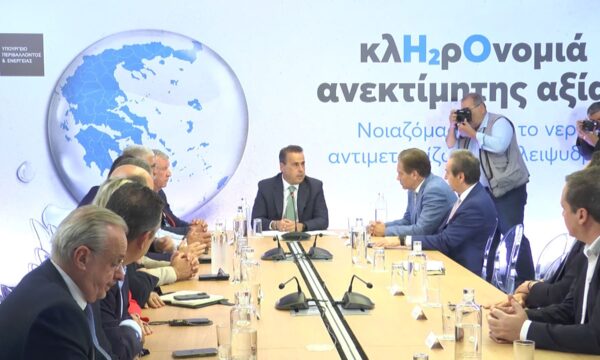 Στ. Παπασταύρου: Το νερό είναι ένα στρατηγικής σημασίας δημόσιο αγαθό