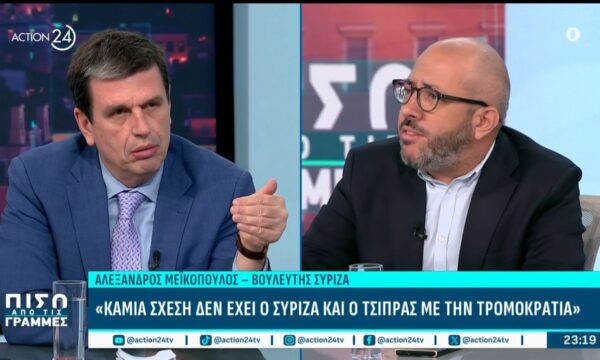 «Δεν έχει σχέση ο Τσίπρας με την τρομοκρατία» – “Φουντώνει” η αντιπαράθεση μετά το χτύπημα