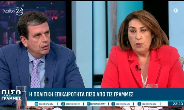 Μετωπική κόντρα κυβέρνησης & ΠΑΣΟΚ για τα υπερπλεονάσματα