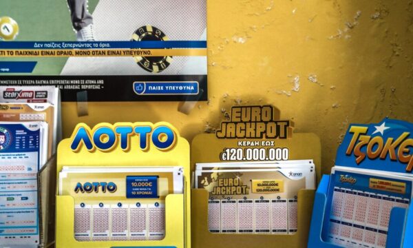 Κλήρωση ΛΟΤΤΟ 2740: Τυχεροί αριθμοί