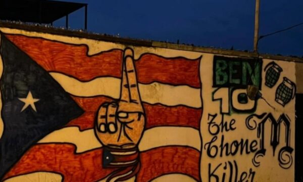 ΗΠΑ: Το Στέιτ Ντιπάρτμεντ χαρακτήρισε τη συμμορία Chone Killers ως «ξένη τρομοκρατική οργάνωση»