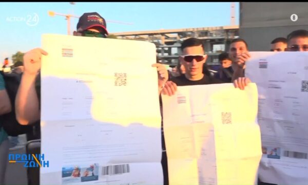 Ο ορισμός του «καλά πήγε αυτό»: Viral νεαροί αναχωρούν για την Πάρο με εισιτήρια… τσέπης