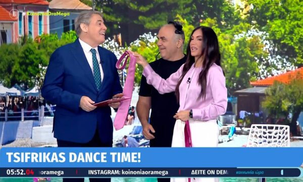 Επιλογή γραβάτας για τον Ιορδάνη on air