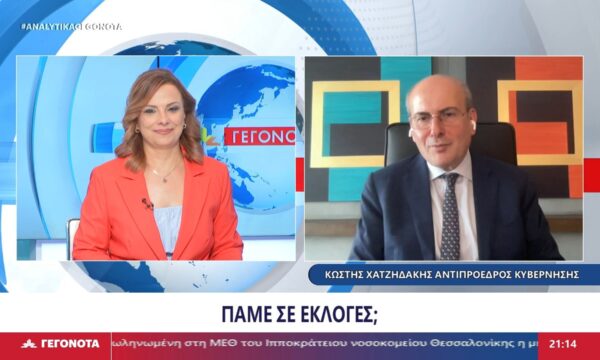 Ο Αντιπρόεδρος της Κυβέρνησης Κωστής Χατζηδάκης στο STAR
