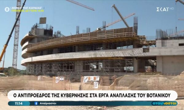 Ο αντιπρόεδρος της Κυβέρνησης στα έργα ανάπλασης του Βοτανικού