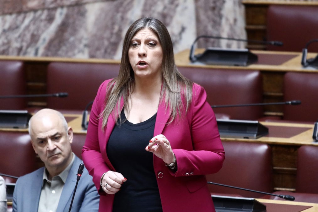 Κωνσταντοπούλου σε Ασλανίδη: «Είναι ψέματα ότι το δικαστήριο με περίμενε 2,5 ώρες για να αρχίσει» 1 Κωνσταντοπούλου σε Ασλανίδη: «Είναι ψέματα ότι το δικαστήριο με περίμενε 2,5 ώρες για να αρχίσει»