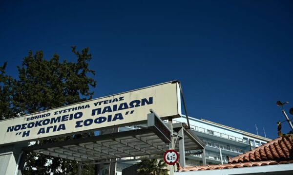 Σώθηκε το πόδι του 6χρονου που μεταφέρθηκε με αεροδιακομιδή στην Αθήνα μετά από τροχαίο στο Ρέθυμνο