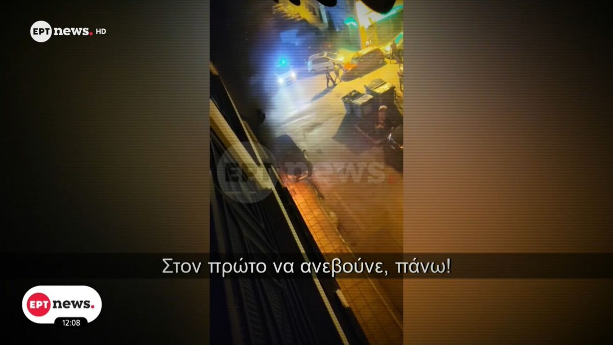 Αναζητούν τους δράστες των επιθέσεων: Μέσα από βιντεοληπτικό υλικό η Αντιτρομοκρατική χαρτογραφεί τη διαδρομή τους