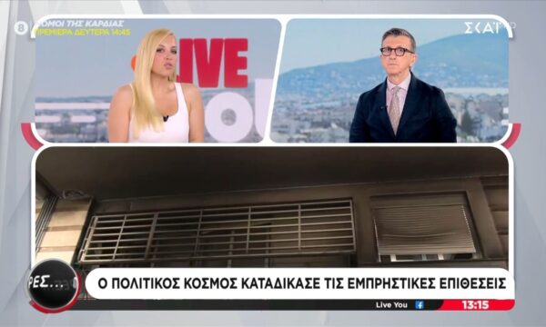 Το μήνυμα του Α. Πορτοσάλτε στον Π. Βλάχο: «Έρχομαι!»