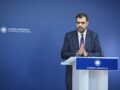 Παύλος Μαρινάκης για Θεσσαλονίκη: Οι δράστες πρέπει να οδηγηθούν στη Δικαιοσύνη χθες