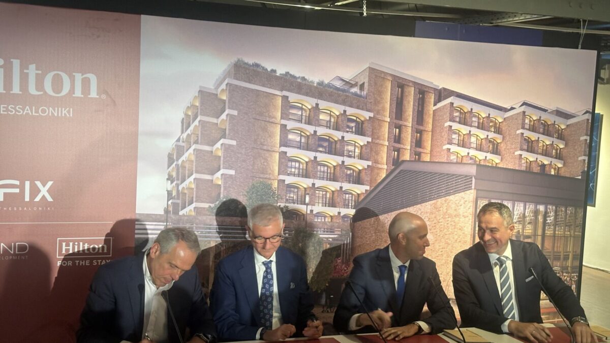 Hilton Thessaloniki στις εγκαταστάσεις του FIX 2 Hilton Thessaloniki στις εγκαταστάσεις του FIX