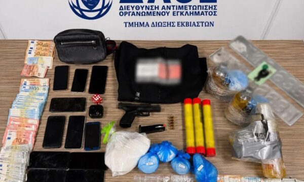 Εγκληματική οργάνωση με αρχηγό 49χρονο κρατούμενο: 4 συλλήψεις