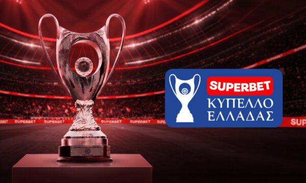 Superbet Μεγάλος Χορηγός του Κυπέλλου Ελλάδος και του Super Cup